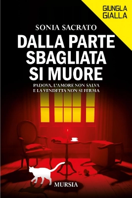 Articoli in uscita